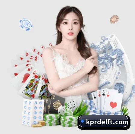 乐鱼 APP 界面